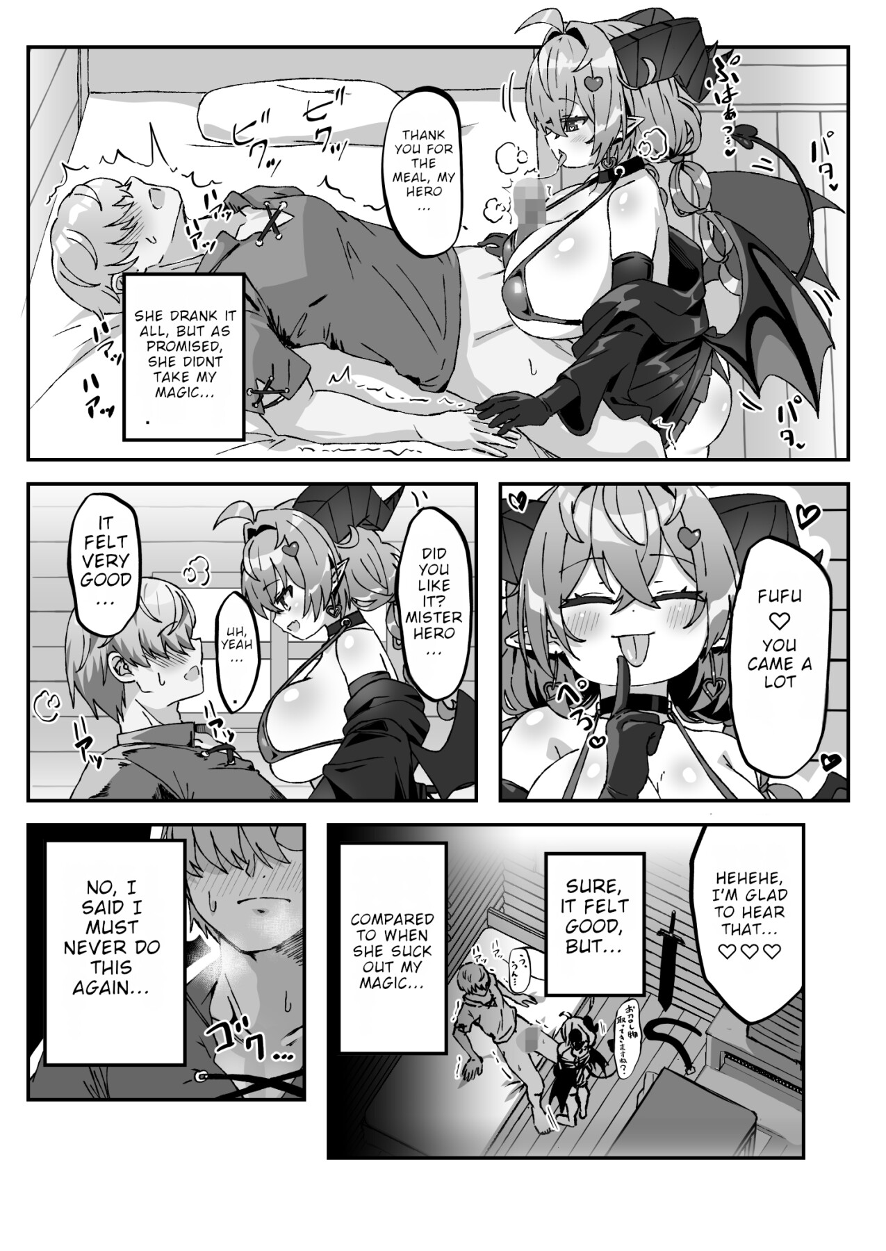 Hentai Manga Comic-The End of the Hero who hid a Demon: Volume 2-Read-24
